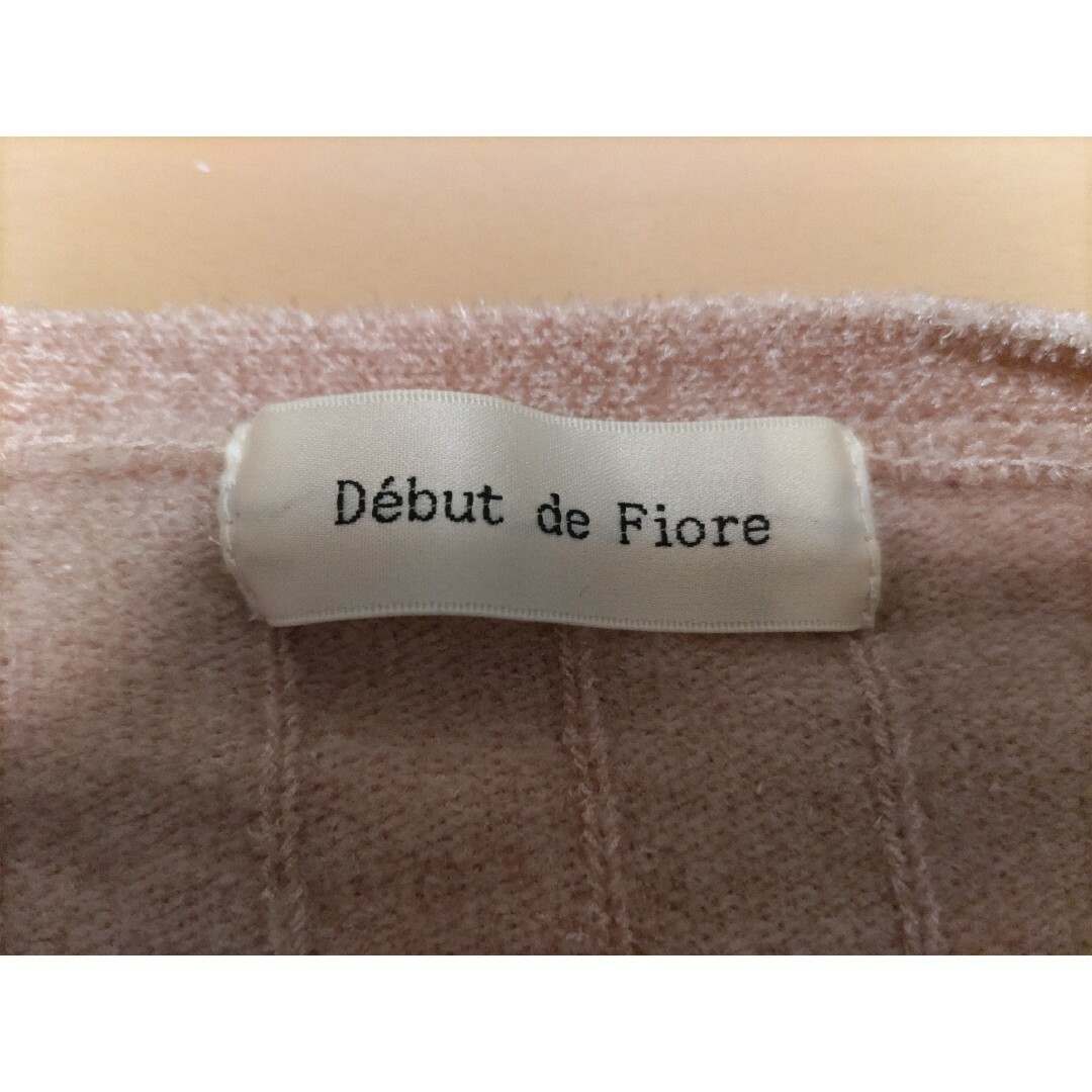 Debut de Fiore(デビュードフィオレ)のデビュードフィオレ　パール付ビジューニットカーディガン　サイズ38　ピンク　美品 レディースのトップス(ニット/セーター)の商品写真