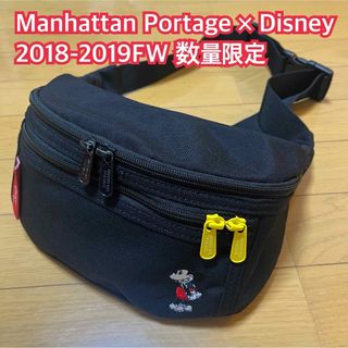 マンハッタンポーテージ(Manhattan Portage)の【匿名配送・定価55%off】マンハッタンポーテージ ボディーバッグ ミッキー(ボディーバッグ)