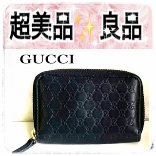 グッチ(Gucci)のGUCCI グッチ✨マイクログッチシマ✨ミニ 6連キーケース 鍵 カード 黒✨(キーケース)