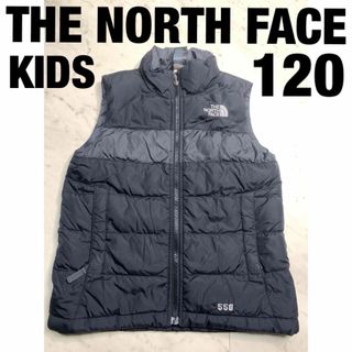 ザノースフェイス(THE NORTH FACE)のTHE_NORTH_FACE ノースフェイス　120 キッズ　ダウンベスト(ジャケット/上着)