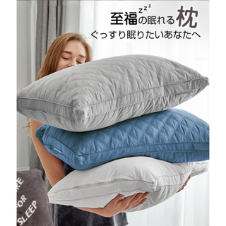 【洗濯機丸洗いOK】綿100% 枕(枕)