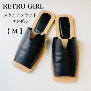 RETRO GIRL - RETRO GIRL スクエアフラットサンダル 