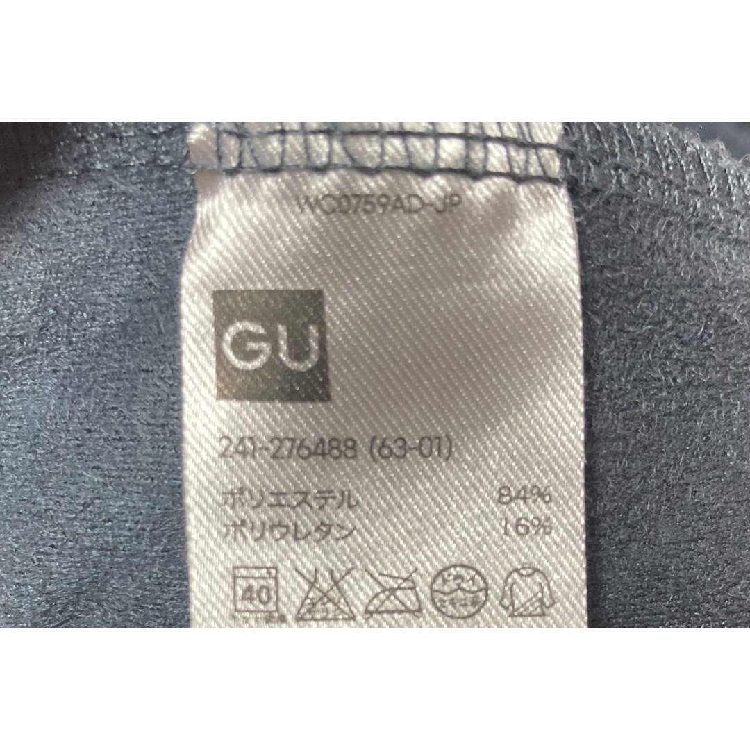 GU(ジーユー)のGU スエード風ノースリーブ レディースのトップス(カットソー(半袖/袖なし))の商品写真