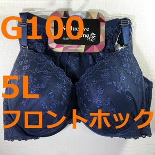 【G100/5L】ブラ・ショーツセット★2点以上で各200円引★40409051(ブラ&ショーツセット)