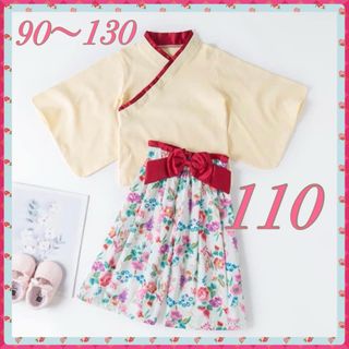 ♡ 袴 セットアップ ♡ 110 白  着物 和装 フォーマル 女の子(和服/着物)