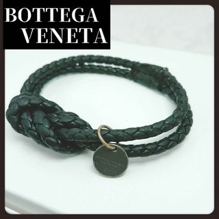 ボッテガヴェネタ(Bottega Veneta)のBottega Veneta ボッテガヴェネタ　メンズ　ブレスレット　ブラック(ブレスレット)