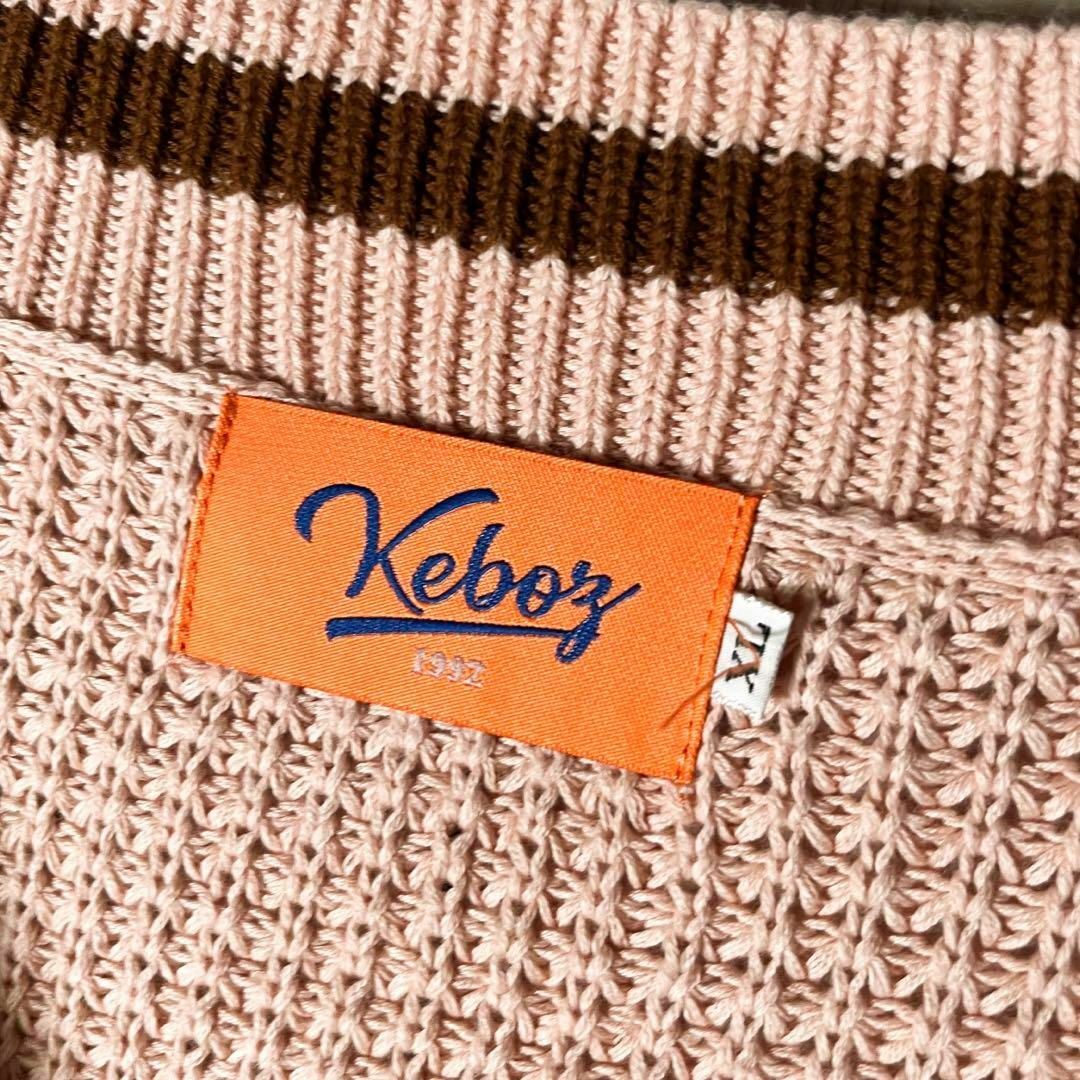 ケボズ 刺繍ロゴ ラインリブ チルデン ニットコムドット ゆうた ケボズ 刺繍ロゴ ラインリブ チルデン ニットコムドット ゆうた