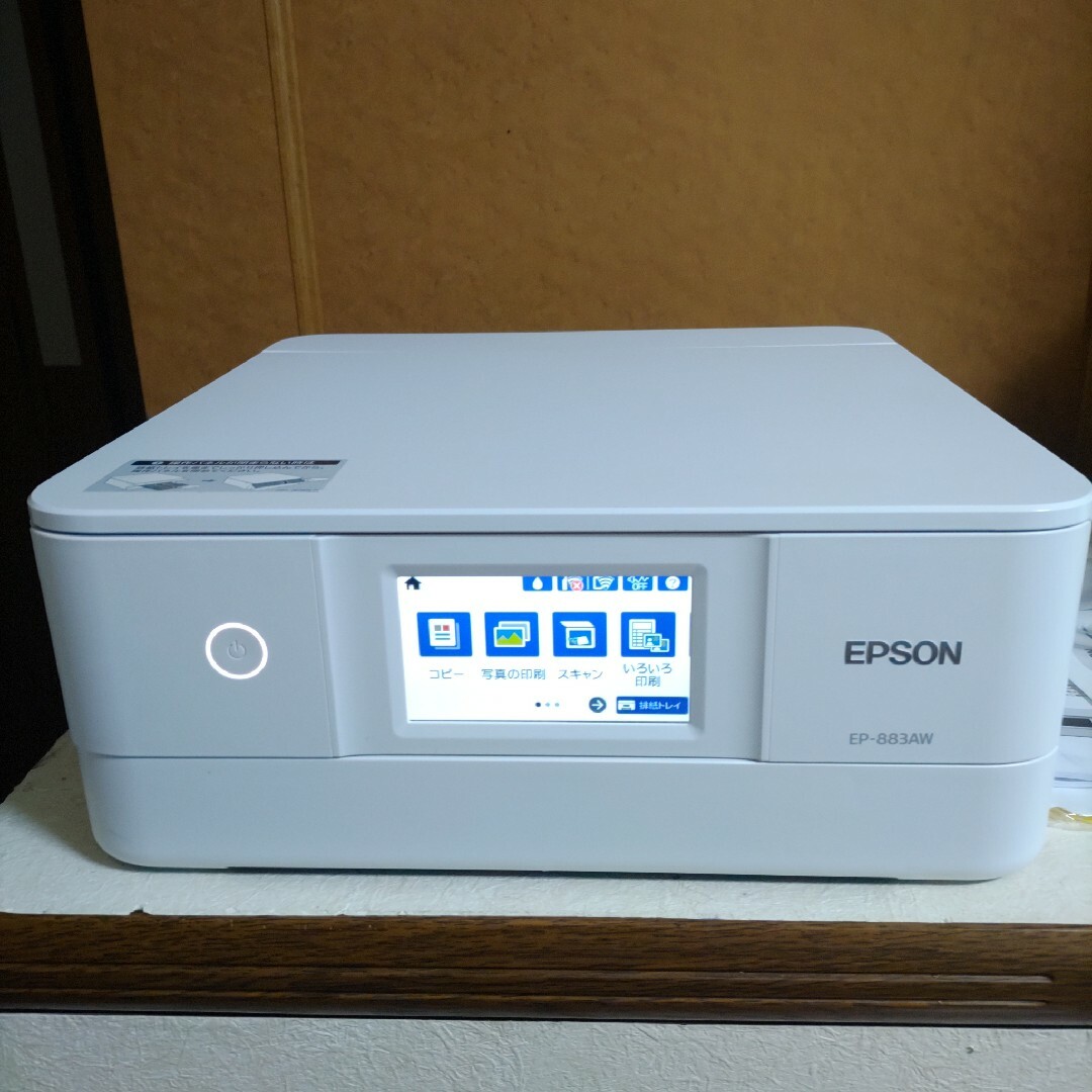 EPSON(エプソン)のエプソン EP-883AW A4カラーインクジェット複合機 カラリオ ホワイト… スマホ/家電/カメラのPC/タブレット(PC周辺機器)の商品写真