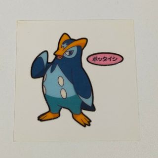 ポケモン(ポケモン)のポケモンパンシール◇ポッタイシ　おまけあり(その他)