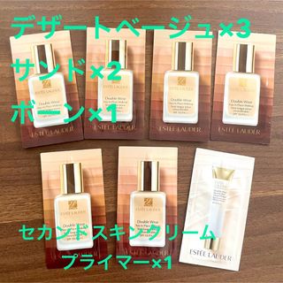 エスティローダー(Estee Lauder)のダブルウェア　ステイインプレイス　メークアップ　サンプル(ファンデーション)