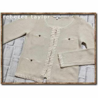 レベッカテイラー(Rebecca Taylor)のレベッカテイラー　絹使いニットカーディガン　ベージュ(カーディガン)