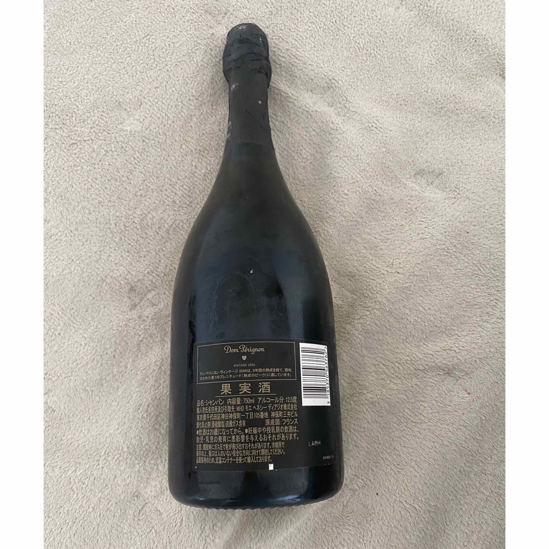 Dom Pérignon(ドンペリニヨン)のDom Pérignon 食品/飲料/酒の酒(シャンパン/スパークリングワイン)の商品写真