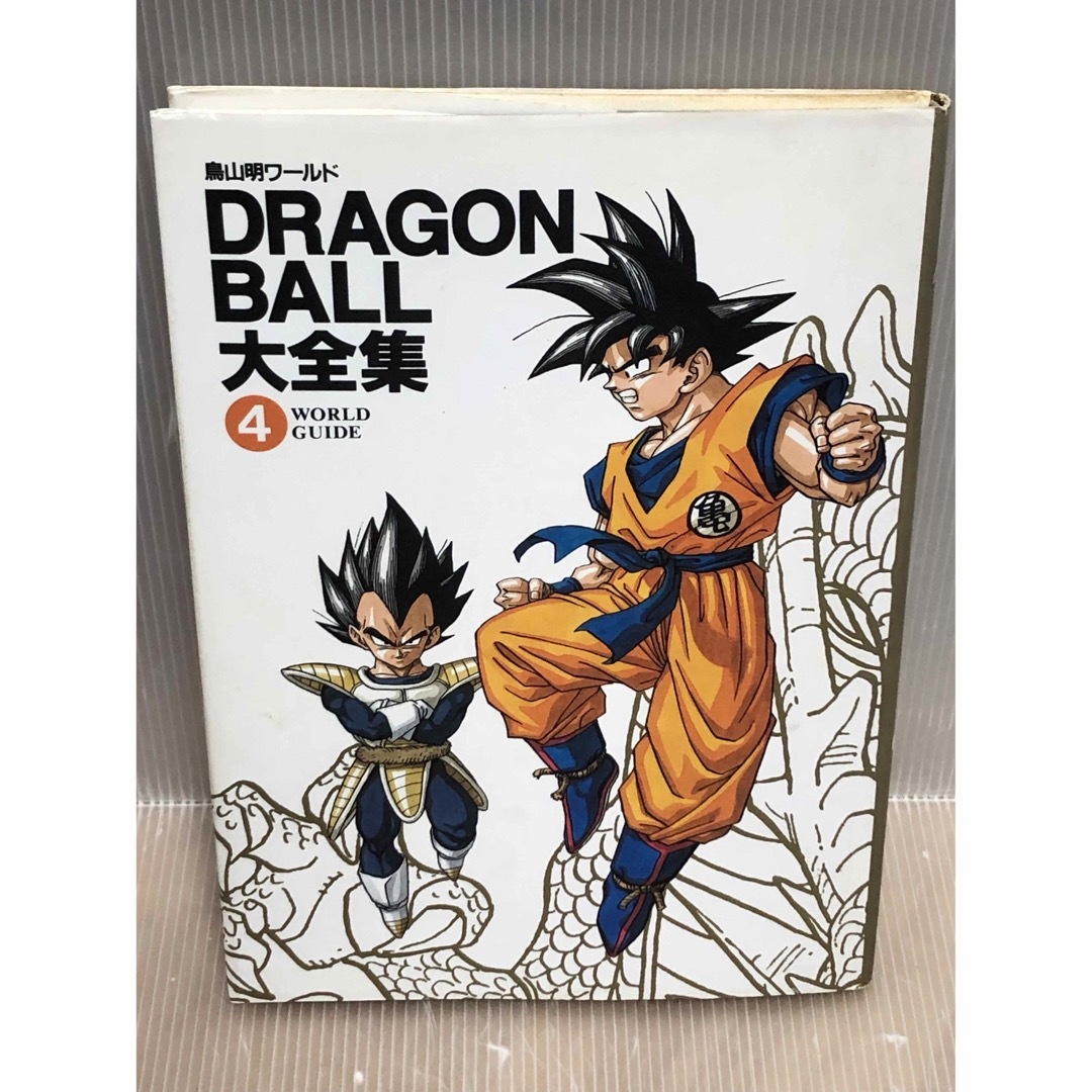 ドラゴンボール 全42巻 全巻セット 鳥山明 漫画 全巻 コミック ドラゴンボール 全42巻 全巻セット 鳥山明 漫画 全巻 コミック
