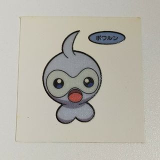 ポケモン(ポケモン)のポケモンパンシール◇ポワルン　おまけあり(その他)