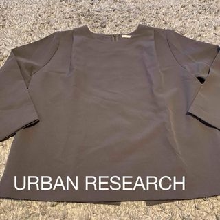 アーバンリサーチ(URBAN RESEARCH)のアーバンリサーチ　ブラウス　カーキ　S〜Mサイズ(シャツ/ブラウス(長袖/七分))