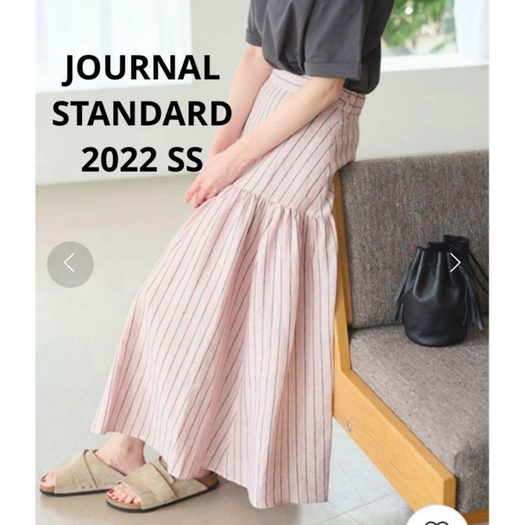 JOURNAL STANDARD(ジャーナルスタンダード)のJOURNAL STANDARD 2022 SS リネンギャザースカート レディースのスカート(ロングスカート)の商品写真