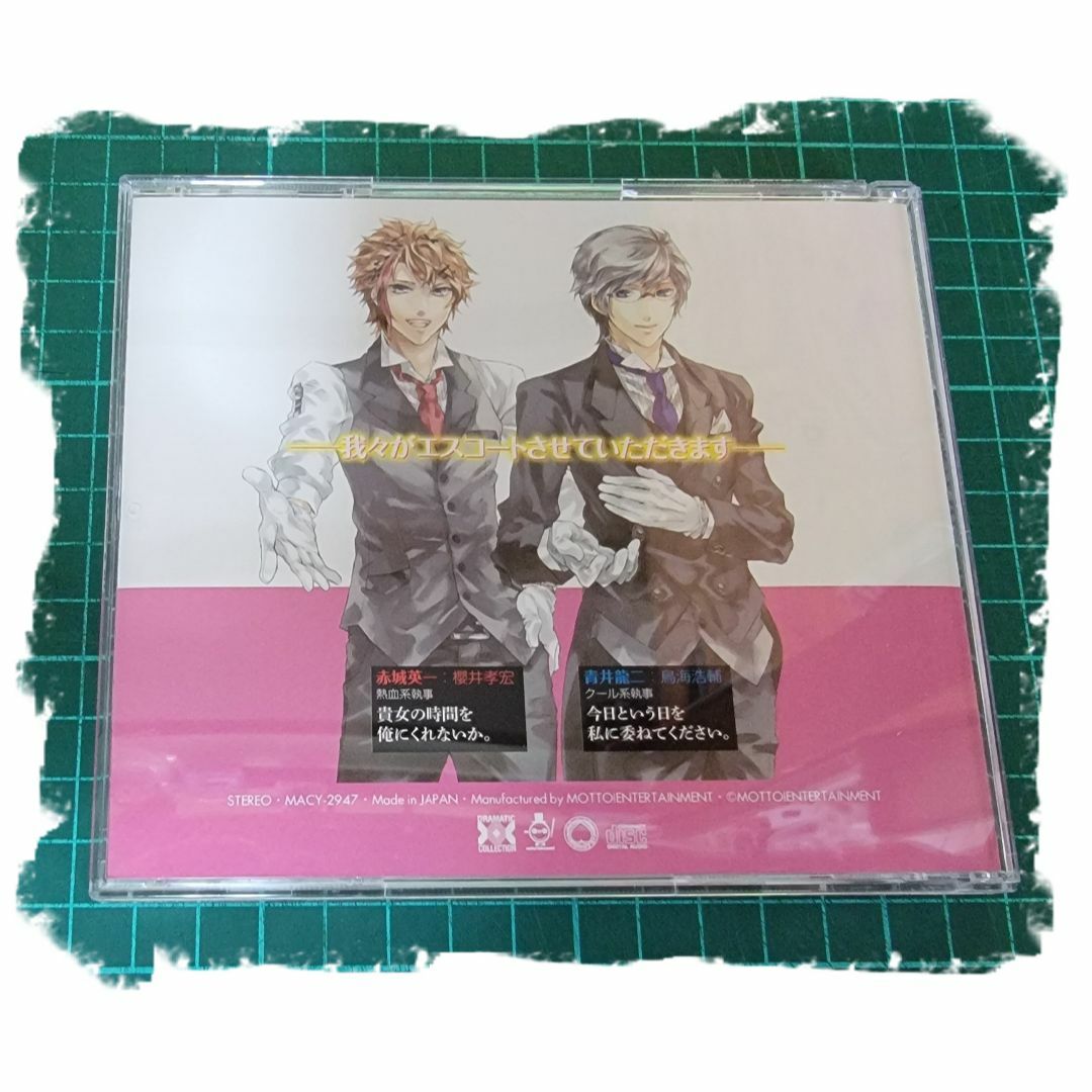 同時購入で50円　[CD] 腐女子をエスコート：3・0006 エンタメ/ホビーのCD(ポップス/ロック(邦楽))の商品写真