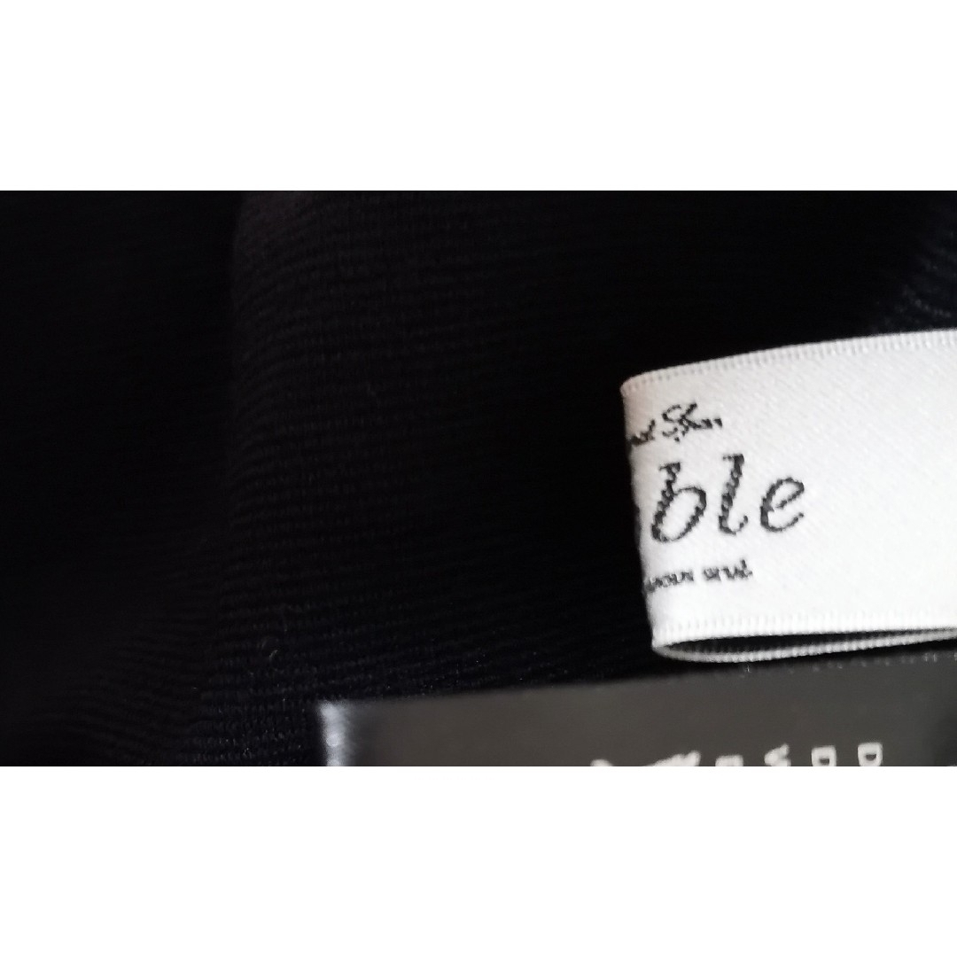 Spick and Span Noble(スピックアンドスパンノーブル)のSpick&Span Noble タイトスカート ニット ネイビー 紺 レディースのスカート(ひざ丈スカート)の商品写真