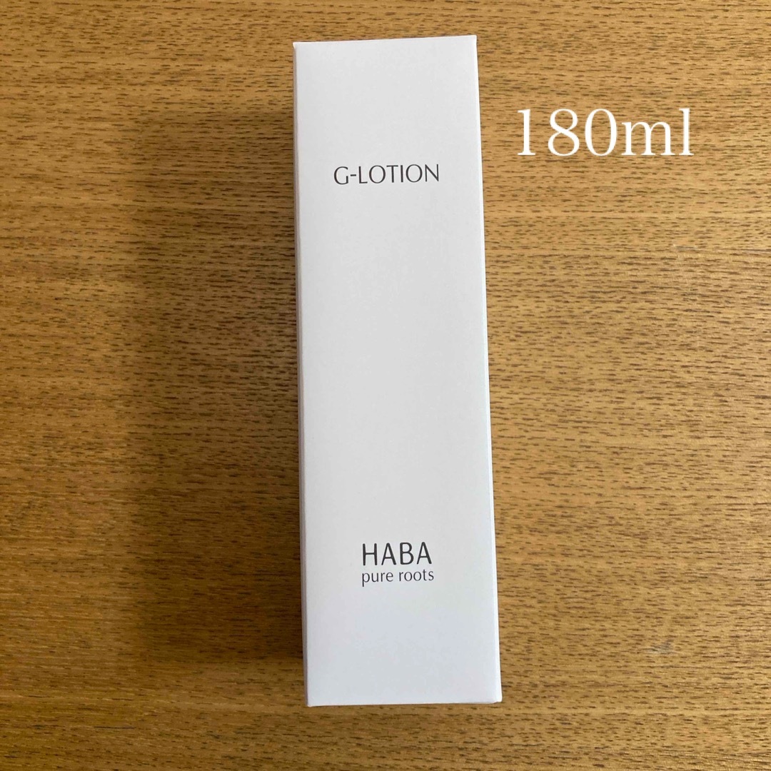 HABA(ハーバー)のハーバー Gローション(180ml) HABA コスメ/美容のスキンケア/基礎化粧品(化粧水/ローション)の商品写真