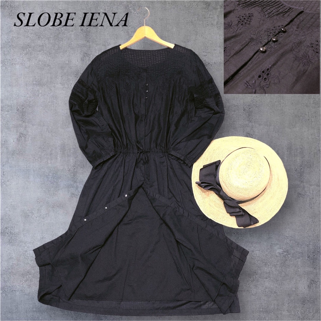 SLOBE IENA(スローブイエナ)の【美品】スローブイエナ ピンタックレース 刺繍 コットンワンピース レディースのワンピース(ロングワンピース/マキシワンピース)の商品写真