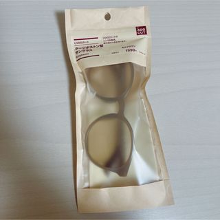 ムジルシリョウヒン(MUJI (無印良品))の無印良品　ラージボストン型サングラス　モカブラウン(サングラス/メガネ)