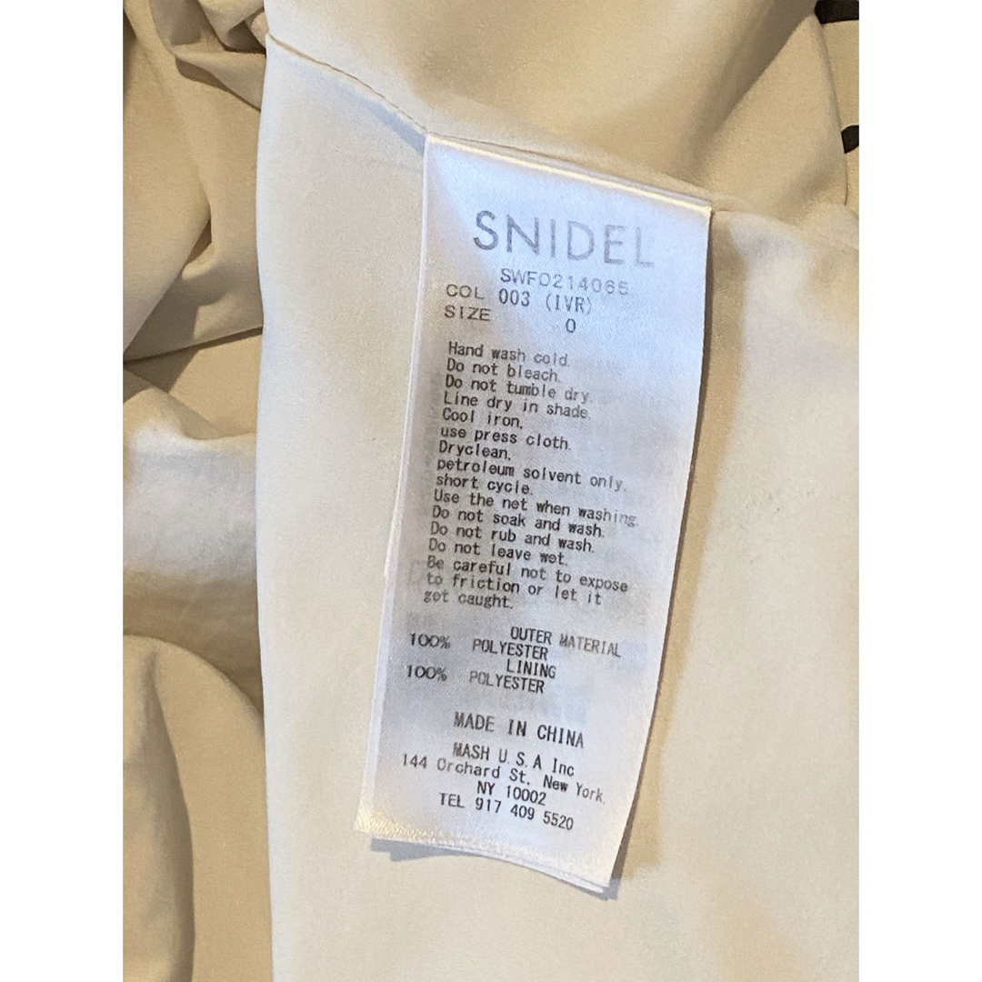 SNIDEL(スナイデル)のSNIDELスナイデル ビッグカラークラシカルワンピースIVR レディースのワンピース(ロングワンピース/マキシワンピース)の商品写真