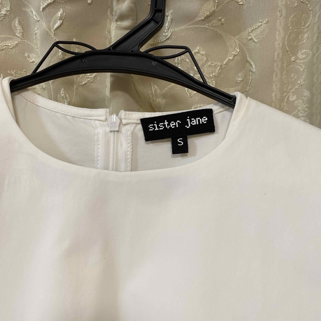 sister jane(シスタージェーン)のsister jane  シスタージェーン　スカラップ襟付きブラウス レディースのトップス(シャツ/ブラウス(長袖/七分))の商品写真