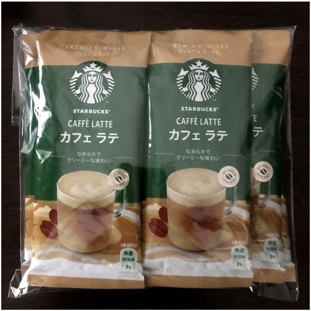 Starbucks Coffee(スターバックスコーヒー)のスターバックスプレミアムミックス カフェラテ 4本×2箱 箱から出して発送します 食品/飲料/酒の飲料(コーヒー)の商品写真