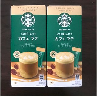 スターバックスコーヒー(Starbucks Coffee)のスターバックスプレミアムミックス カフェラテ 4本×2箱 箱から出して発送します(コーヒー)