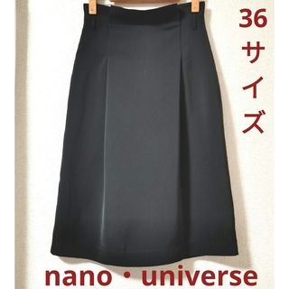ナノユニバース(nano・universe)のnano UNIVERSE タイトスカート 黒 BLACK 後スリットあり 36(ひざ丈スカート)