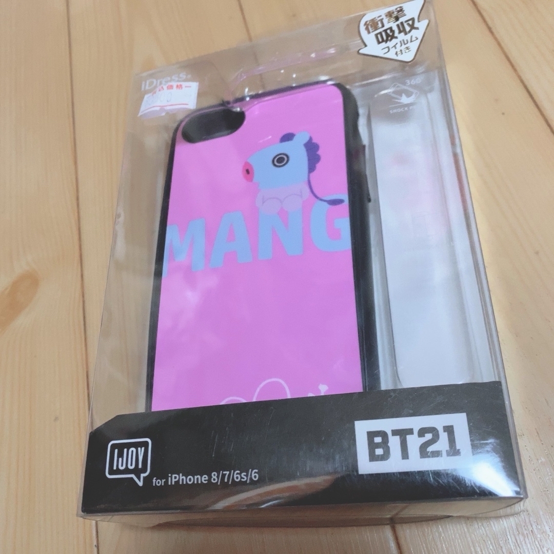 BT21(ビーティーイシビル)のiDress MANG BTS iPhoneケース ピンク BT21 フィルム スマホ/家電/カメラのスマホアクセサリー(iPhoneケース)の商品写真