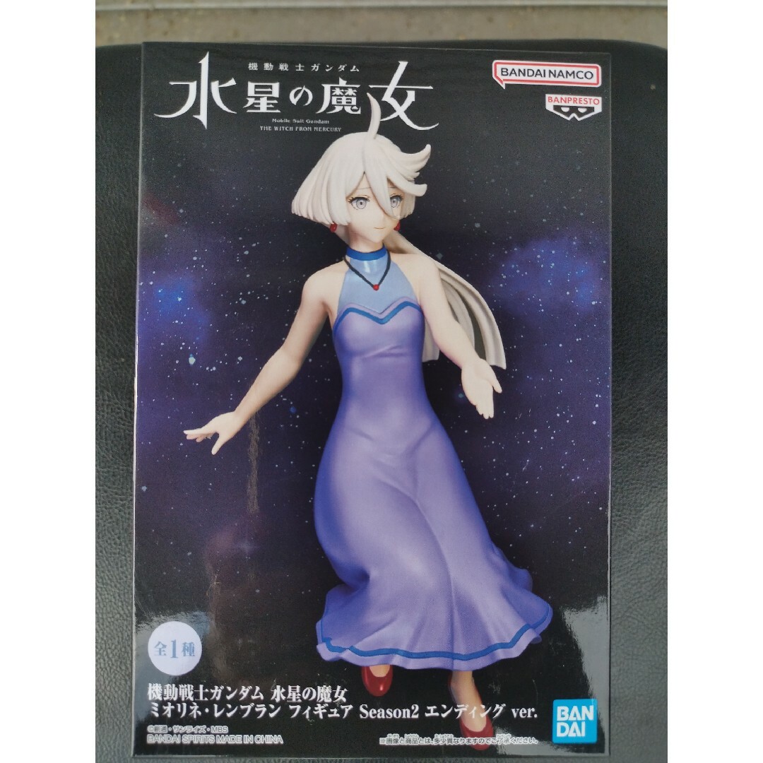 BANPRESTO(バンプレスト)の機動戦士ガンダム水星の魔女　ミオリネ·レンブランSeason２エンディングver エンタメ/ホビーのフィギュア(アニメ/ゲーム)の商品写真