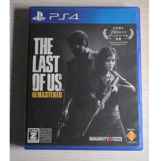 The Last of Us Remastered(家庭用ゲームソフト)