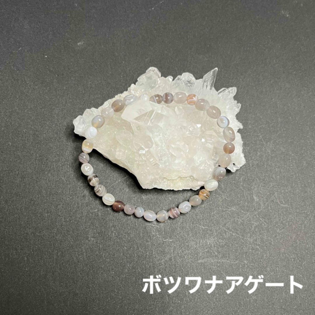 ボツワナアゲートパワーストーンブレスレット ハンドメイドのアクセサリー(ブレスレット/バングル)の商品写真