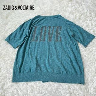 zadig ザディグ&エヴォルテール　LOVE スタッズ　半袖　ニットソー