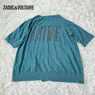 ザディグエヴォルテール(Zadig&Voltaire)のzadig ザディグ&エヴォルテール　LOVE スタッズ　半袖　ニットソー(Tシャツ(半袖/袖なし))