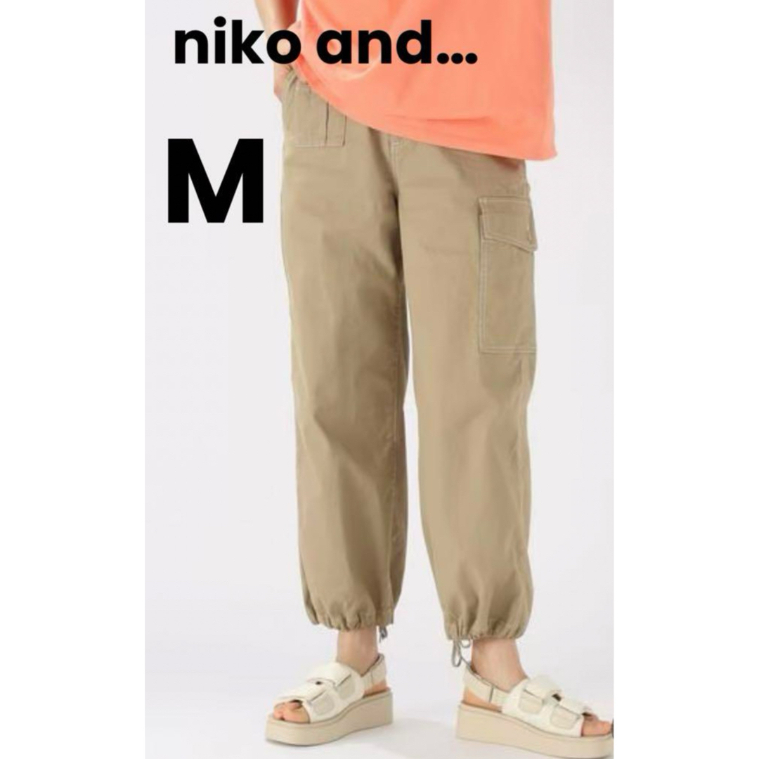 niko and...(ニコアンド)の【niko and...】ニコアンド　カーゴ　ワイドパンツ　アウトドア　ベージュ レディースのパンツ(ワークパンツ/カーゴパンツ)の商品写真