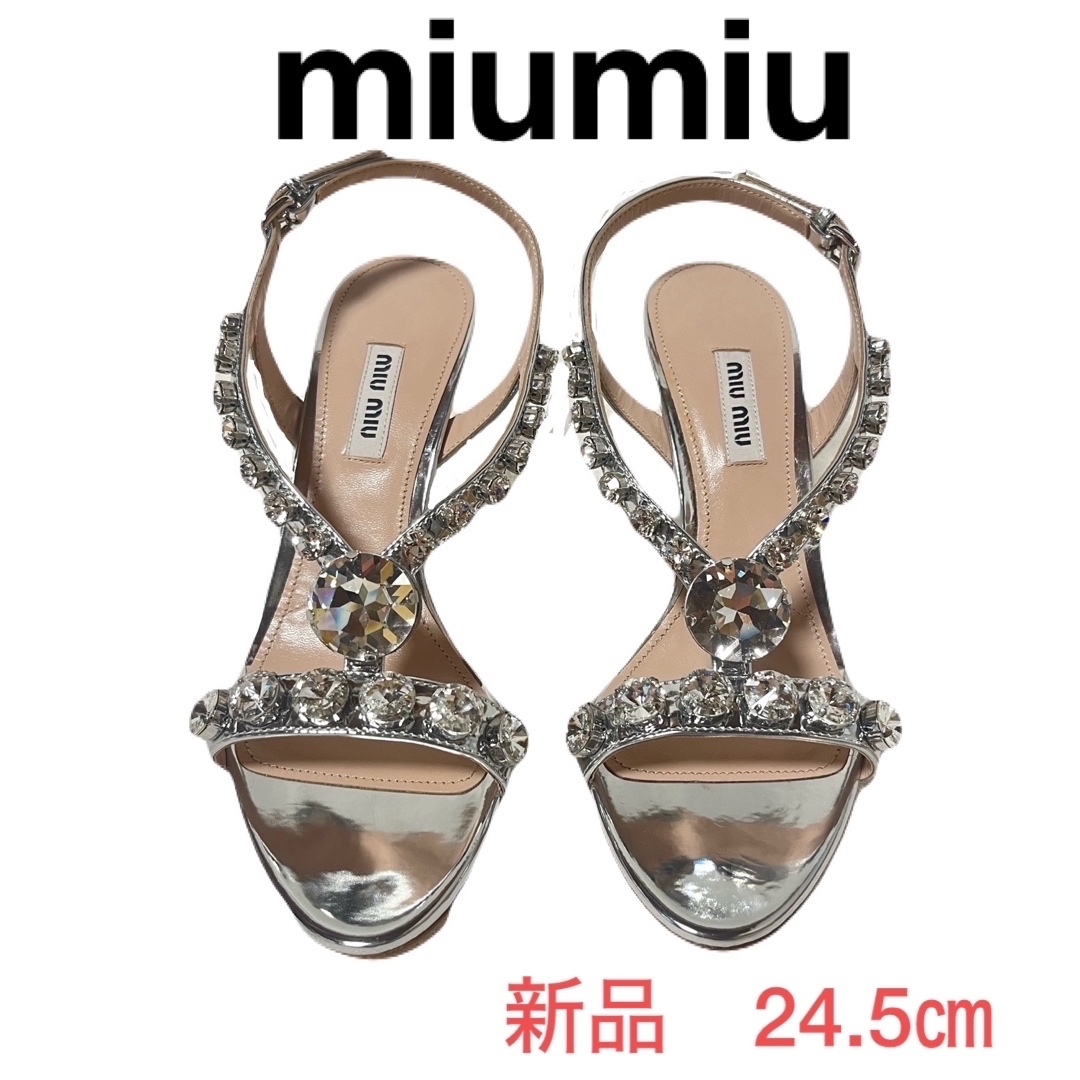 miumiu(ミュウミュウ)の再お値下げ【新品・未使用】miumiuミュウミュウ　ビジュー付きレザーサンダル レディースの靴/シューズ(サンダル)の商品写真