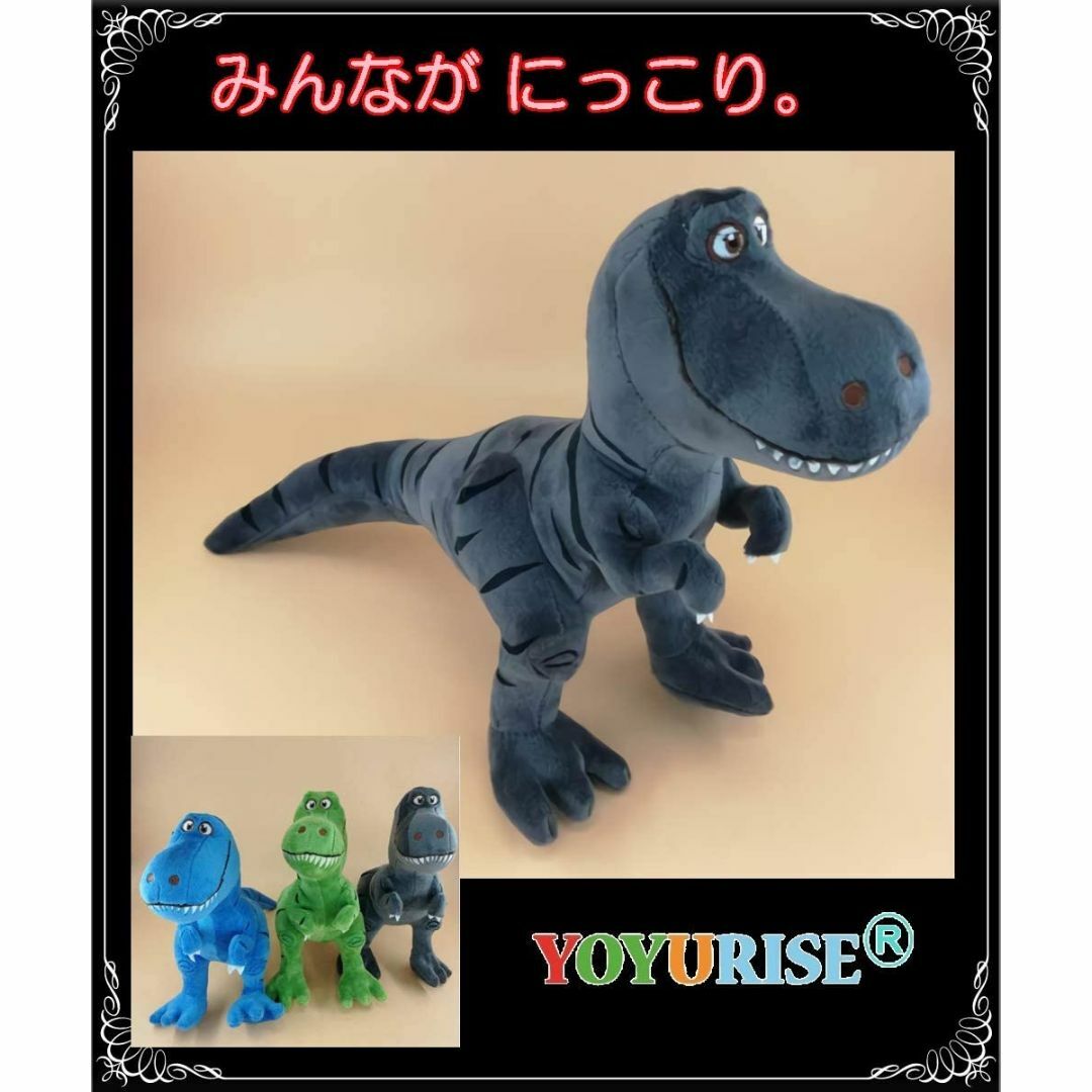 【色: 恐竜レッシー君・グレー】YOYURISE 恐竜 ぬいぐるみ 大型 40c キッズ/ベビー/マタニティのおもちゃ(ぬいぐるみ/人形)の商品写真