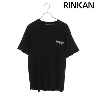 バレンシアガ(Balenciaga)のバレンシアガ  508203 TAV44 キャンペーンロゴオーバーサイズTシャツ メンズ XS(Tシャツ/カットソー(半袖/袖なし))