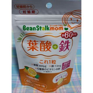 ユキジルシビーンスターク(Bean Stalk Snow)のビーンスタークマム 毎日葉酸+鉄これ1粒(60粒)(ビタミン)