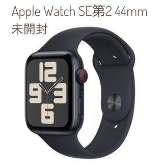 アップルウォッチ(Apple Watch)のApple Watch SE 第2世代 44mm GPS+セルラー　(その他)