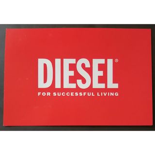 ディーゼル(DIESEL)の4/20 DIESEL ディーゼル VIP シークレットセール ファミリーセール(ショッピング)