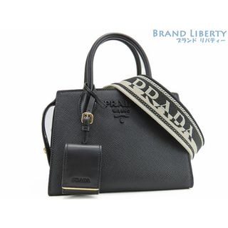 PRADA - プラダ バニティ メイクポーチ ブラック ナイロン 三角 PRADA - プラダ バニティ メイクポーチ ブラック ナイロン 三角