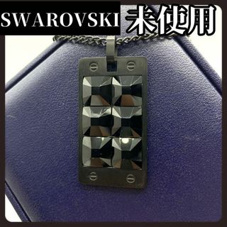 SWAROVSKI - 【箱付き未使用】SWAROVSKI　スワロフスキー　メンズ　ネックレス　ブラック