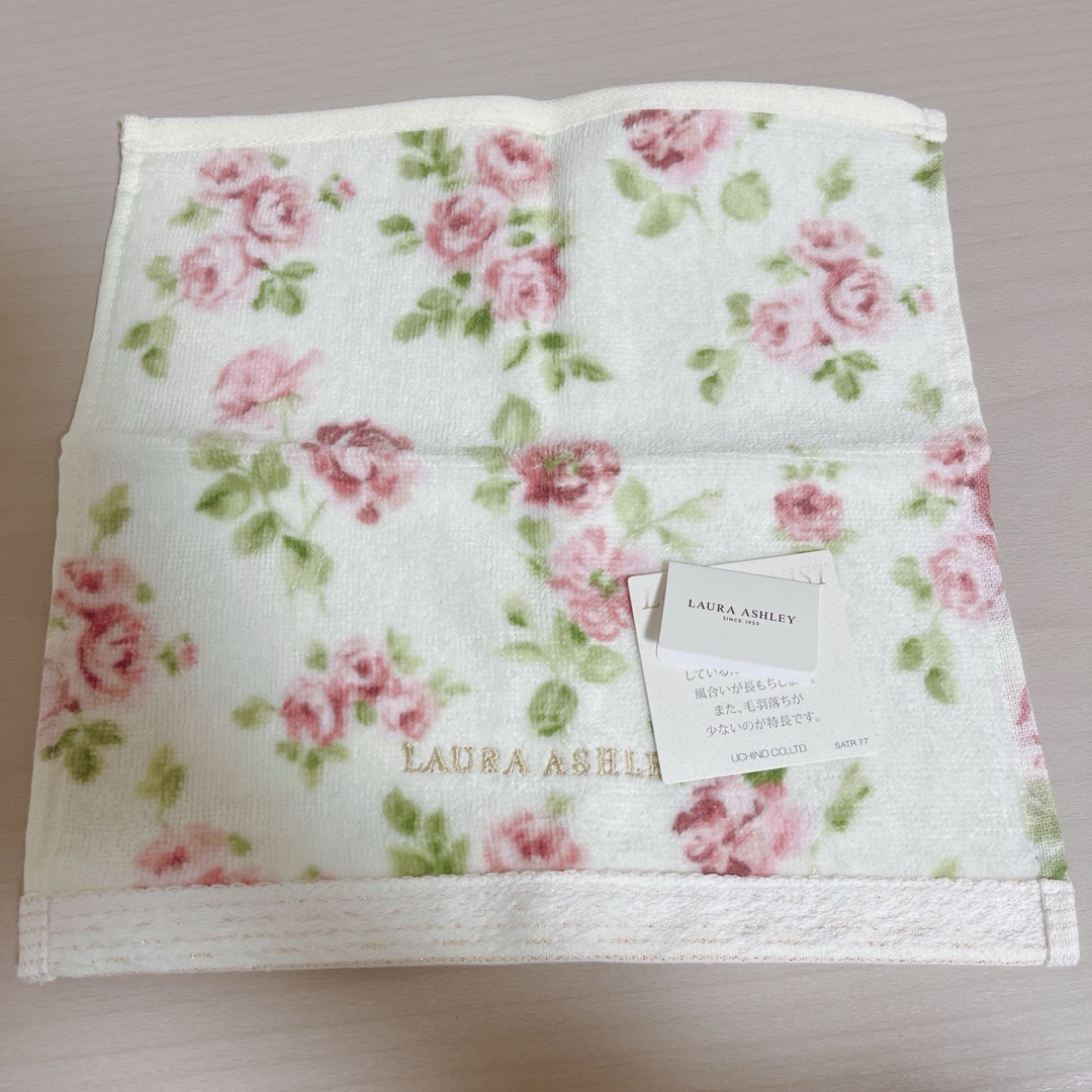 LAURA ASHLEY(ローラアシュレイ)のLAURA ASHLY タオルハンカチ レディースのファッション小物(ハンカチ)の商品写真