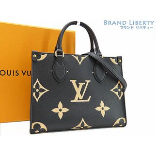 ルイヴィトン(LOUIS VUITTON)の新品同様　ルイヴィトン　バイカラー モノグラム アンプラント　オンザゴー PM　(ハンドバッグ)