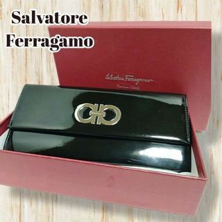 サルヴァトーレフェラガモ(Salvatore Ferragamo)のサルヴァトーレ フェラガモ　ガンチーニ　エナメル　長 財布　ブラック(財布)