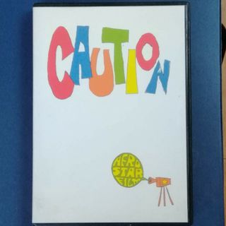 CAUTION(スポーツ/フィットネス)