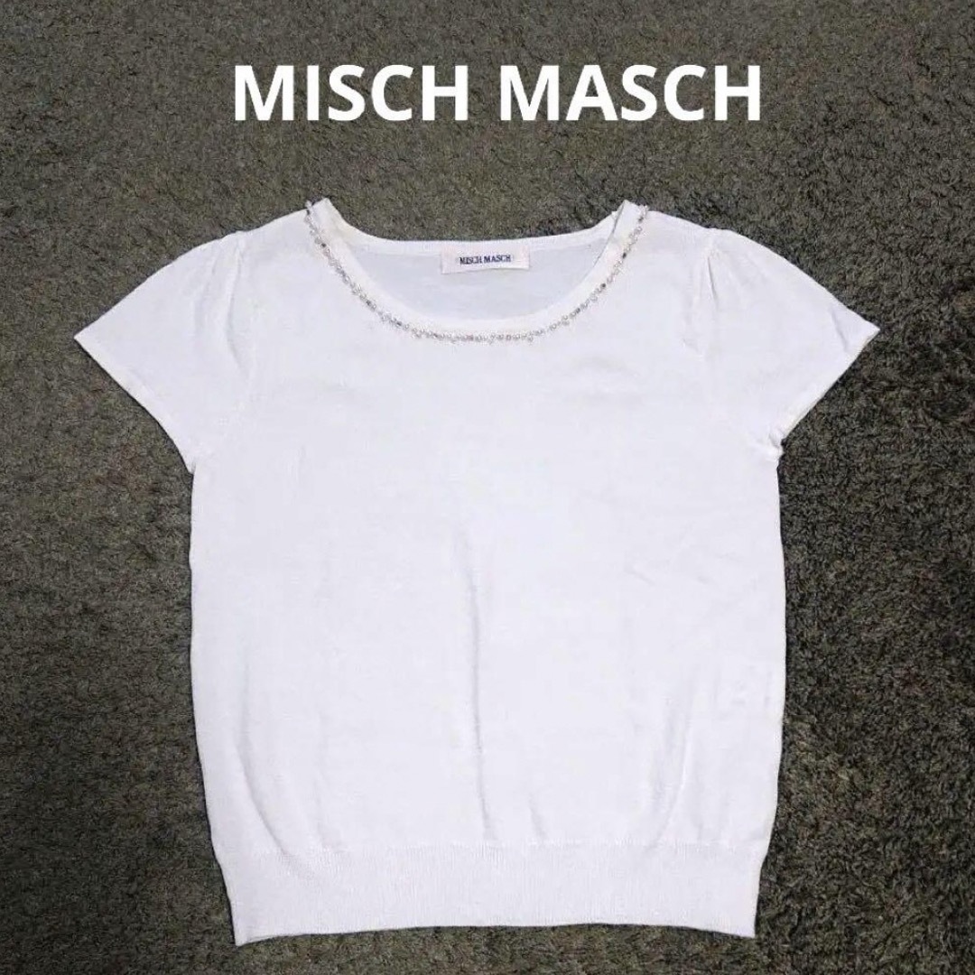 MISCH MASCH(ミッシュマッシュ)のMASCH MASCHサマーニット レディースのトップス(その他)の商品写真